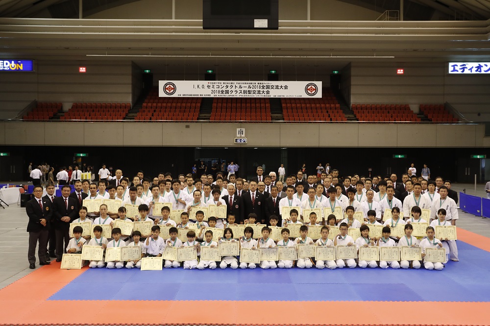 I.K.O.セミコンタクトルール2018全国交流大会レポート