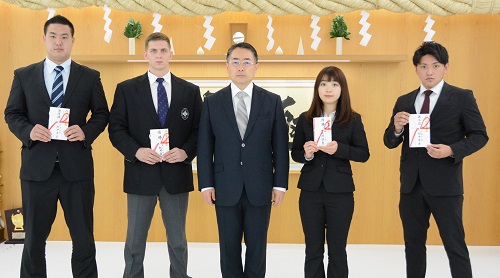 全日本大会上位入賞者に武道奨励金授与