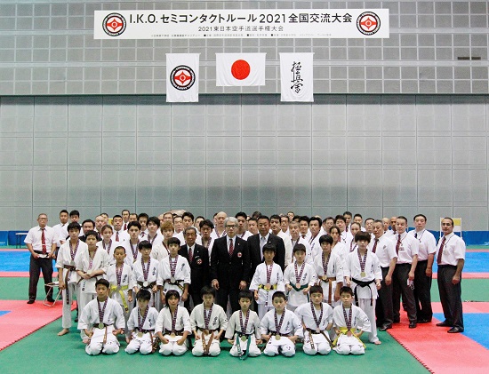 I.K.O.セミコンタクトルール2021全国交流大会 結果