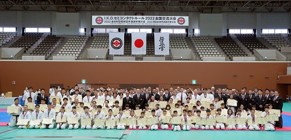 I.K.O.セミコンタクトルール全国交流大会&全日本型競技大会レポート＆極真プライムにて配信中