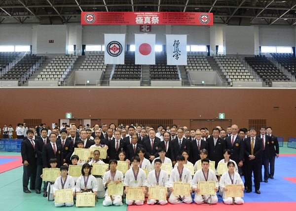 2023 極真祭 入賞者