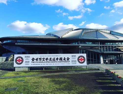 2025年4月開催 第７回全世界体重別大会 I.K.O.日本代表選手決定！